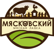 Мясковский